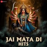 Jai Mata Di Hits - Amjad Nadeem Song Download