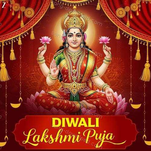 Diwali Lakshmi Puja Amjad Nadeem MP3 Download